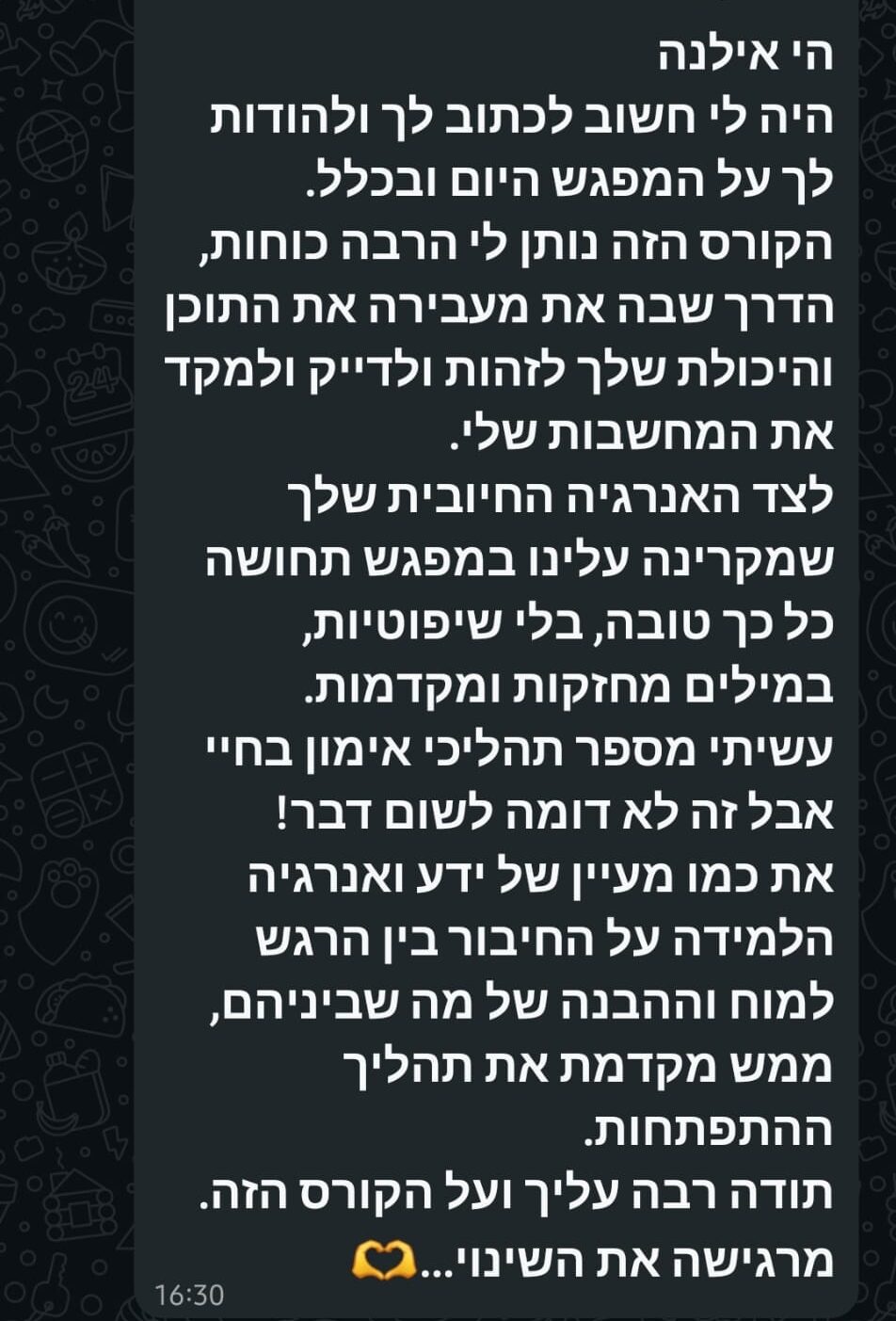 WhatsApp Image 2026-09-20 at 12.55.27